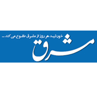 مشرق نیوز