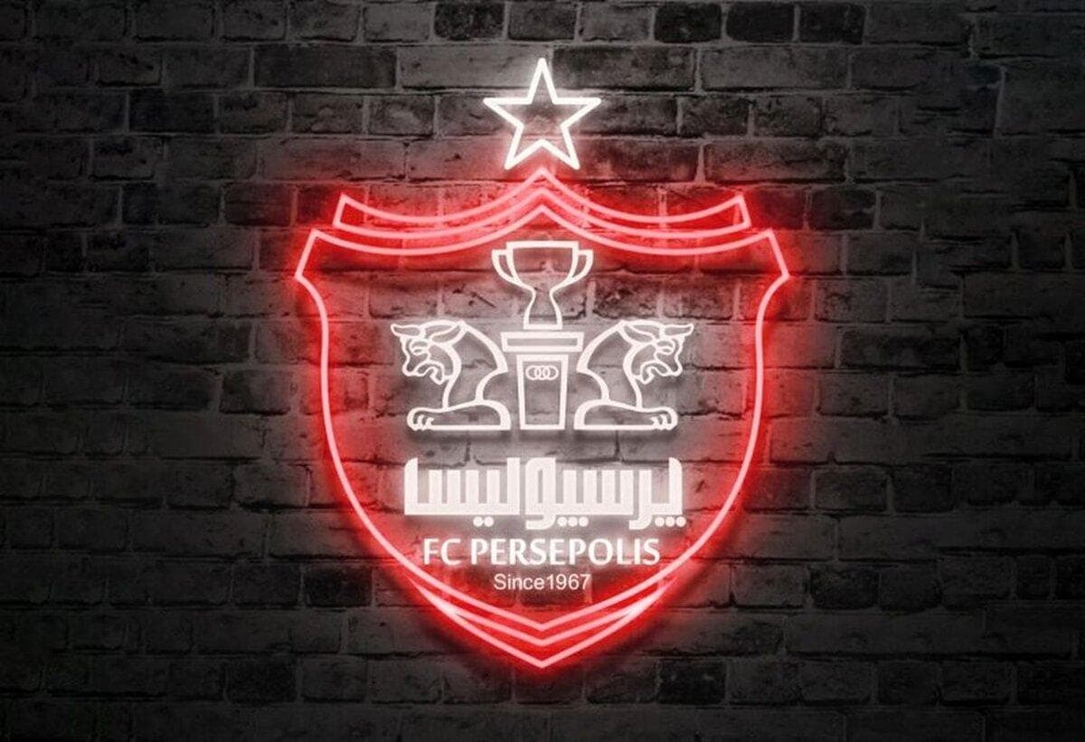 پیام تبریک باشگاه پرسپولیس به مهاجم دوست داشتنی قرمزها