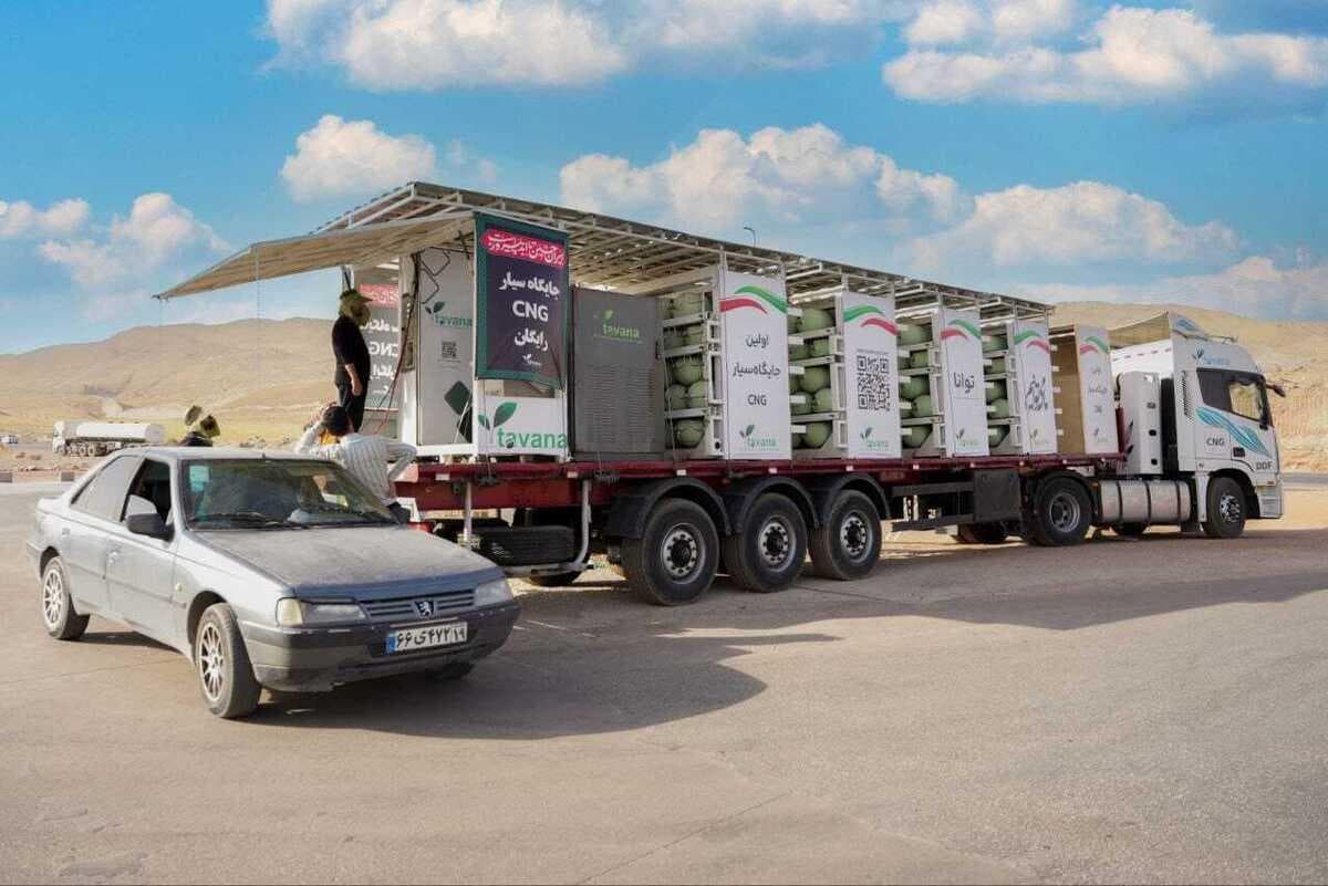 استقرار جایگاه سیار سی ان جی در مرز خسروی