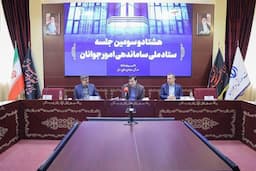 برگزاری هشتاد و سومین جلسه ستاد ساماندهی امور جوانان با حضور وزیر ورزش و جوانان