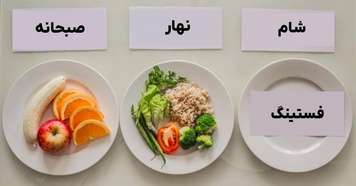 تغذیه سالم در سالمندی؛ کلید طلایی برای افزایش طول عمر و کیفیت زندگی