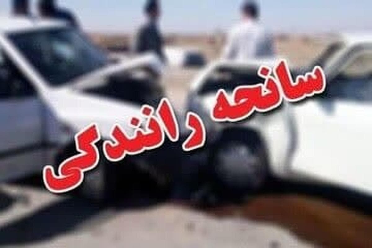 برخورد دو دستگاه خودرو در شهر مهرگان قزوین چند مصدوم برجای گذاشت