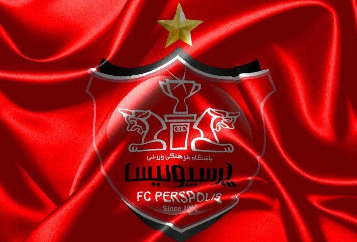 خبر مهم پرسپولیسی‌ها به فرانسه رسید!