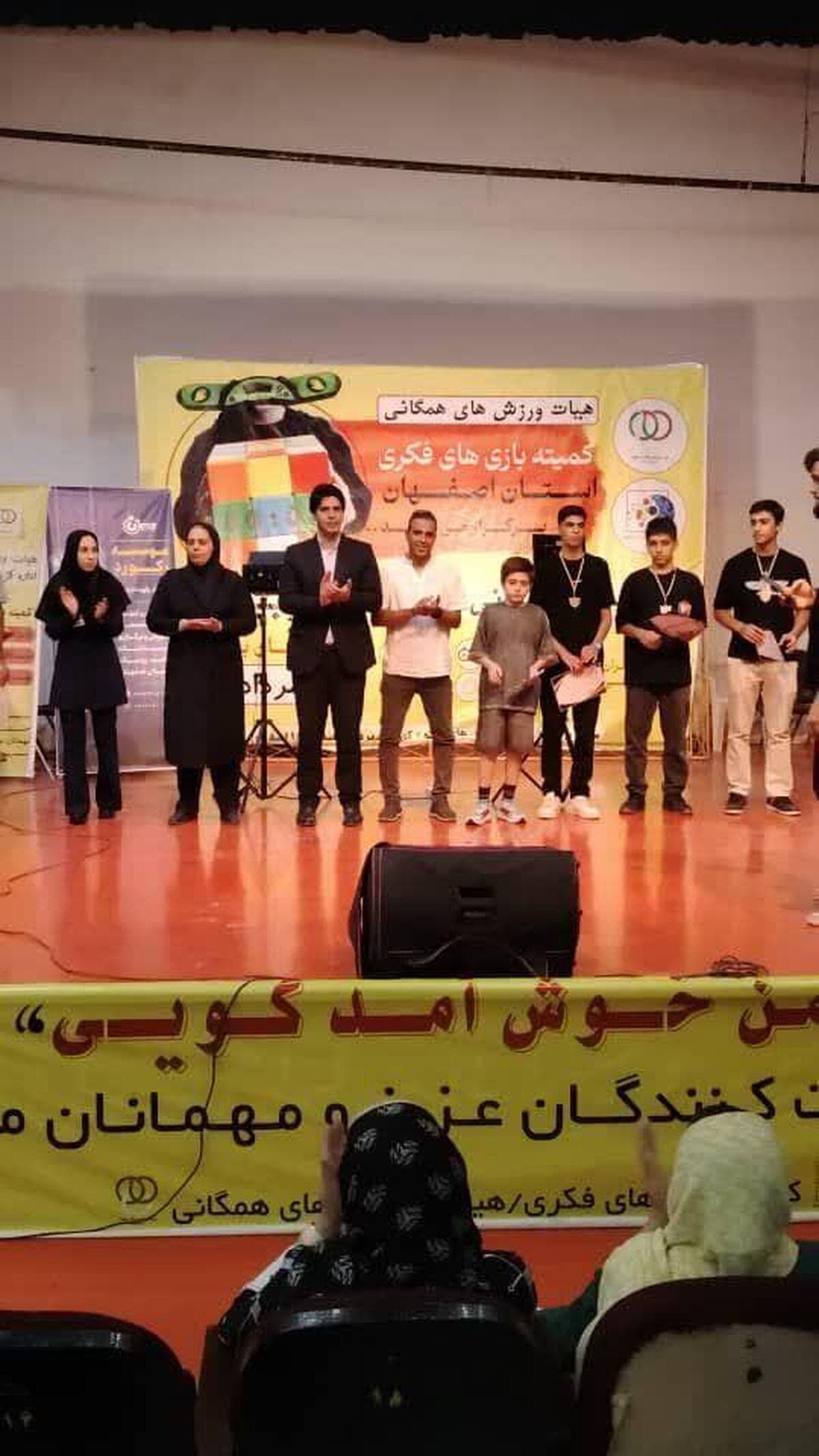 بازگشت مسابقات مکعب روبیک به اصفهان پس از ۱۲ سال / رقابت بیش از ۱۰۰ کیوبر در انتخابی کشوری