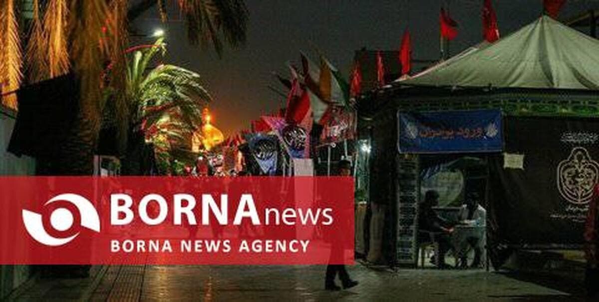 مهمان داریم+ فیلم