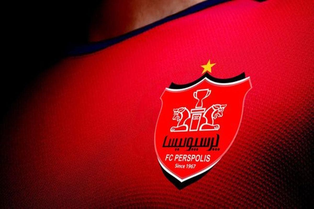 وضعیت خرید جدید پرسپولیس زیر ذره بین انگلیسی ها!