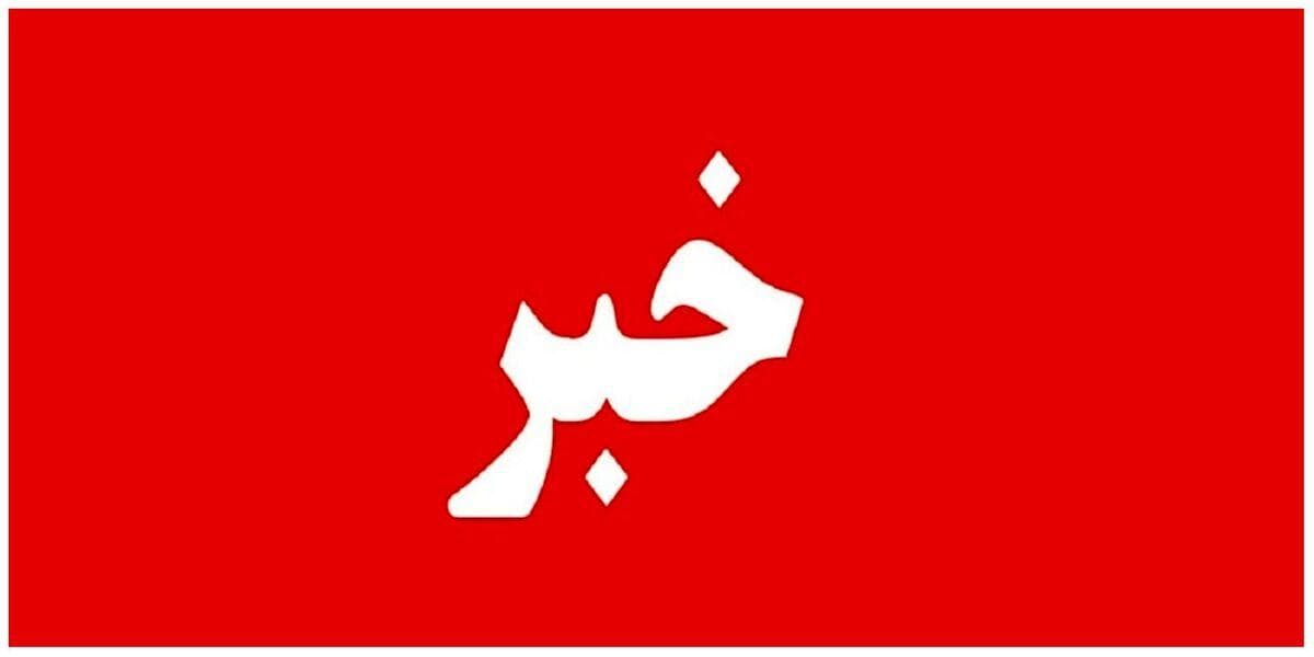 نوسازی و بهره‌برداری خط یک پردازش پسماند تبریز تا ۱۵ روز آینده