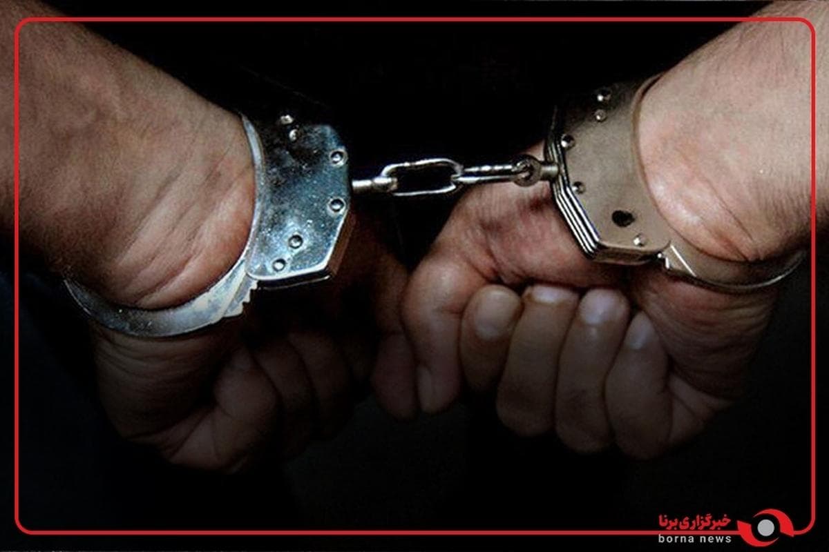 دستگیری قاتل و سارق طلاجات زن ۵۷ ساله میاندورودی