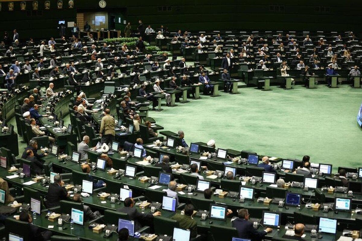 آغاز جلسه علنی مجلس شورای اسلامی