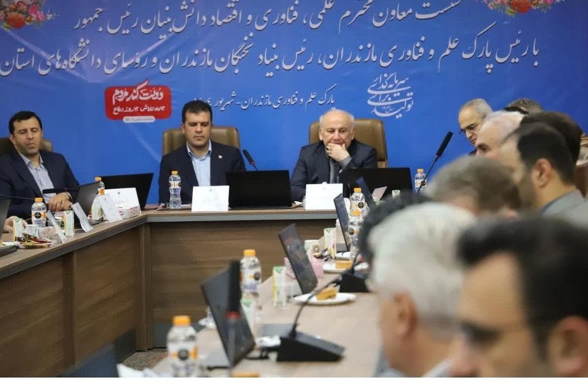 استاندار مازندران: نخبگان علمی، موتور محرک جهش اقتصادی استان هستند