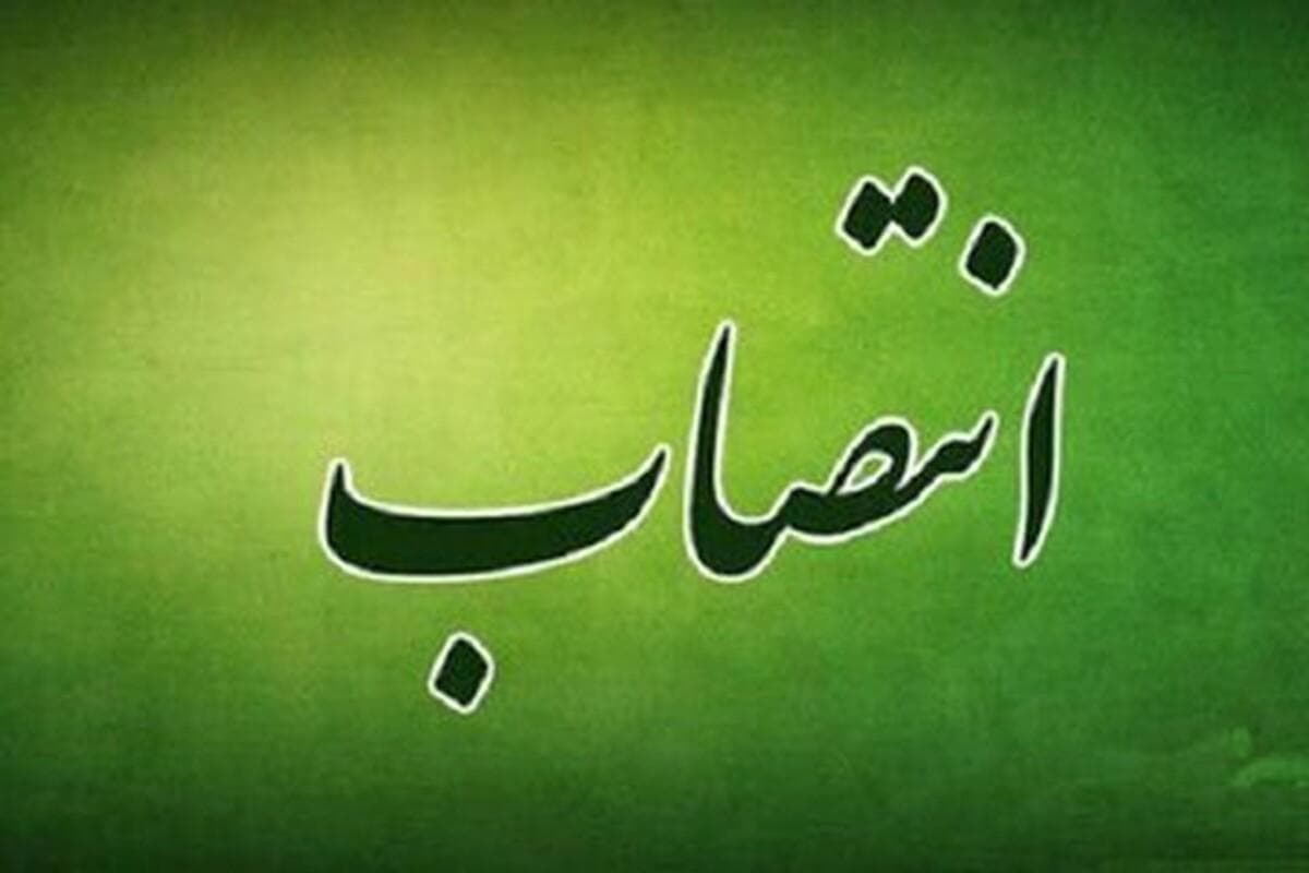 سه مدیرجدید وزارت جهاد کشاورزی منصوب شدند