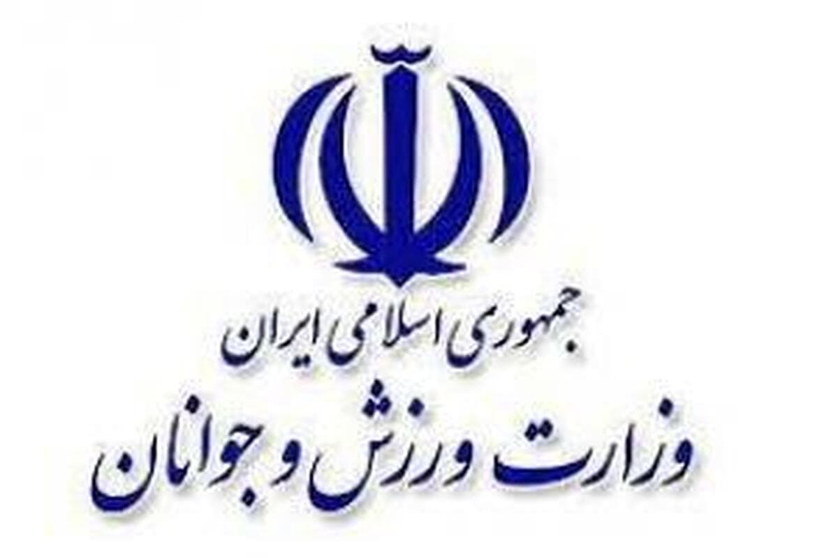 اقدامات معاونت امور جوانان وزارت ورزش و جوانان در حوزه مشارکت های اجتماعی جوانان