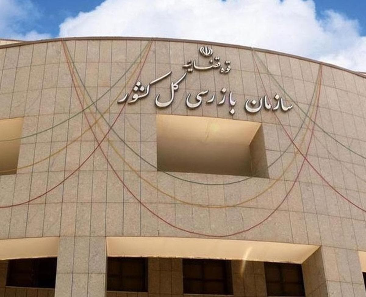 مشکل تجهیز پایانه مرزی شلمچه به دستگاه ایکس‌ری برطرف شد