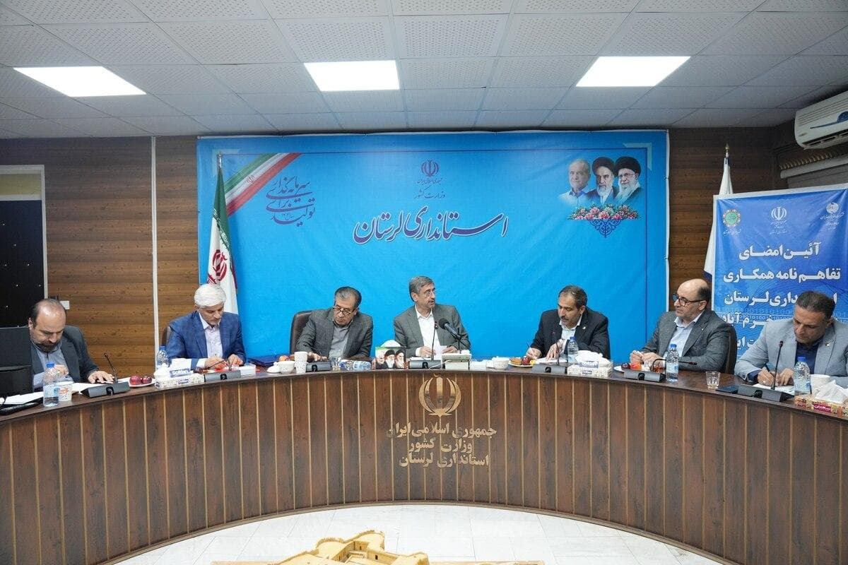 استاندار لرستان: تاثیر توسعه زیرساخت‌های مخابراتی بر رونق مشاغل و استارتاپ ها