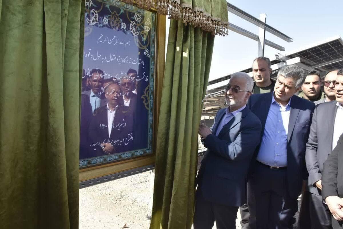 وزیر کشور: توسعه انرژی‌های تجدیدپذیر برنامه‌ اصلی دولت است