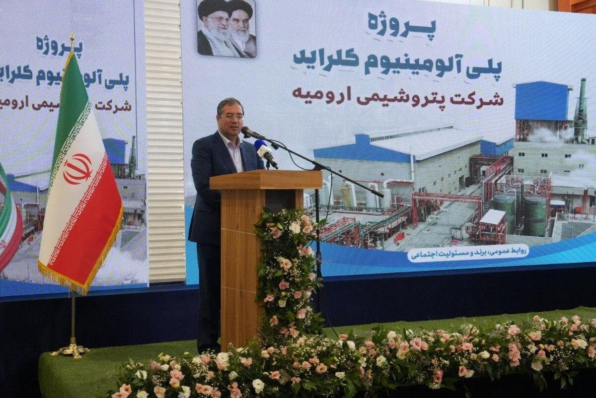 استاندار آذربایجان‌غربی: تکمیل زنجیره ارزش محصولات از اولویت‌های آذربایجان‌غربی است