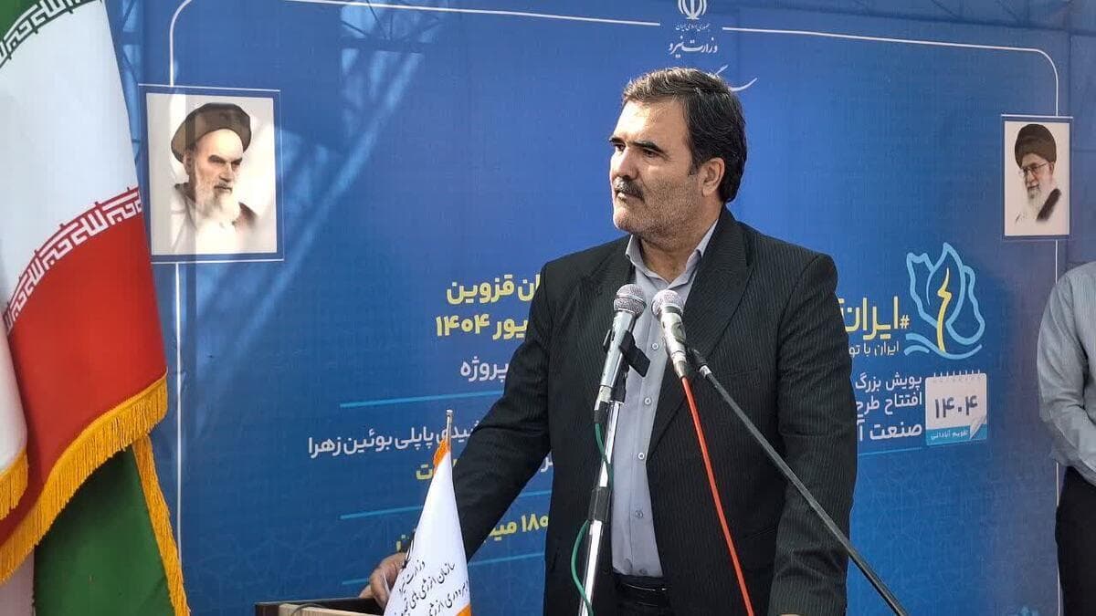 امسال١٠٠ مگاوات به ظرفیت انرژی‌های تجدیدپذیر استان قزوین اضافه می شود