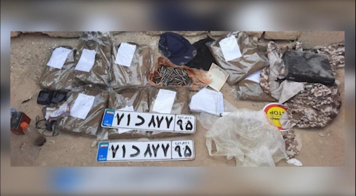 سومین عملیات موفق فراجا در مبارزه با تروریسم طی۷۲ ساعت گذشته