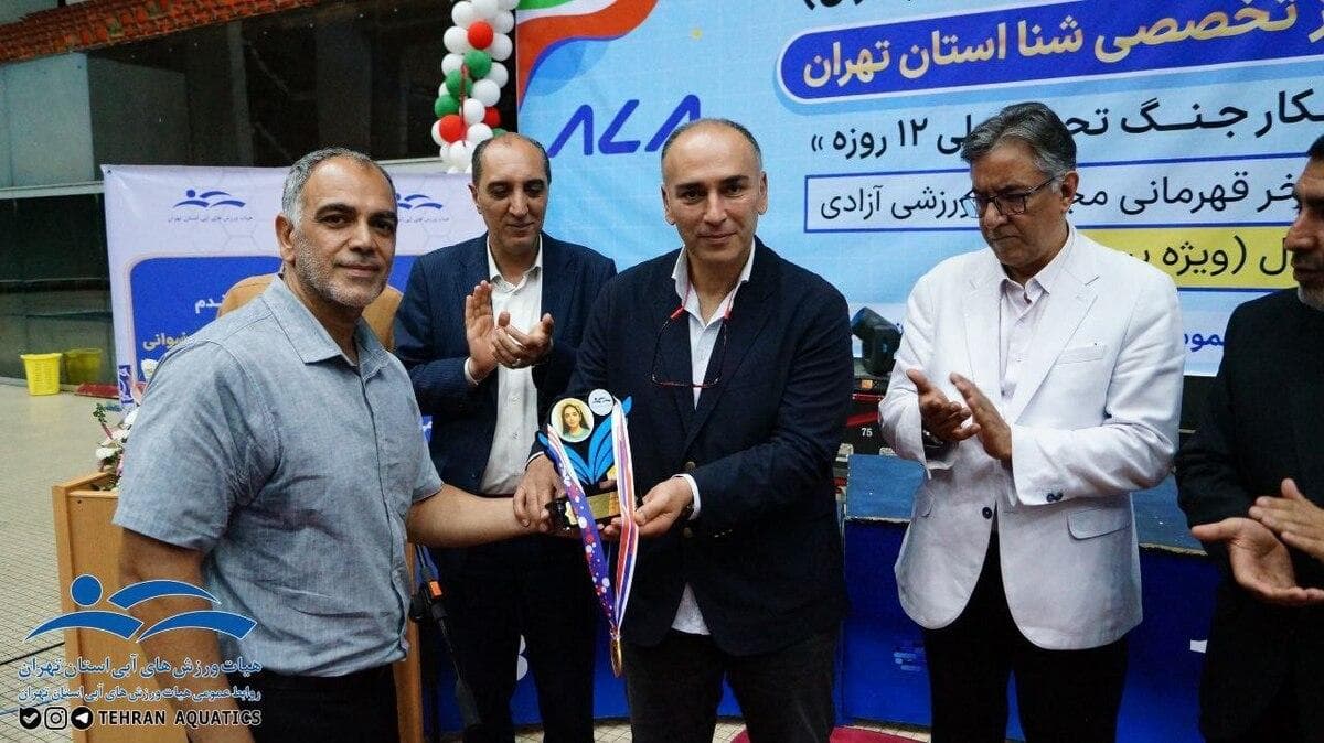 پایان اولین دوره لیگ شنای استان تهران" جام فجر" با قهرمانی تیم نور تهران