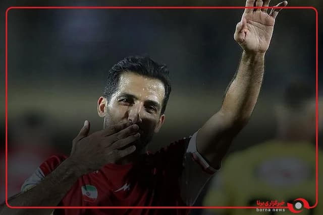 ویدیو باشگاه‌ پرسپولیس برای خداحافظی با وحید امیری