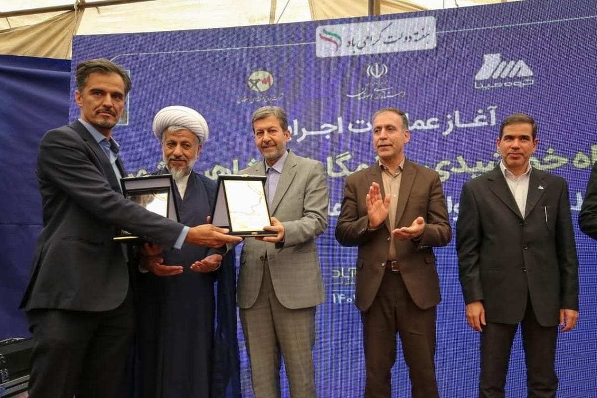 تقدیر استاندار اصفهان از گروه صنایع گیتی‌پسند در توسعه انرژی‌های تجدیدپذیر