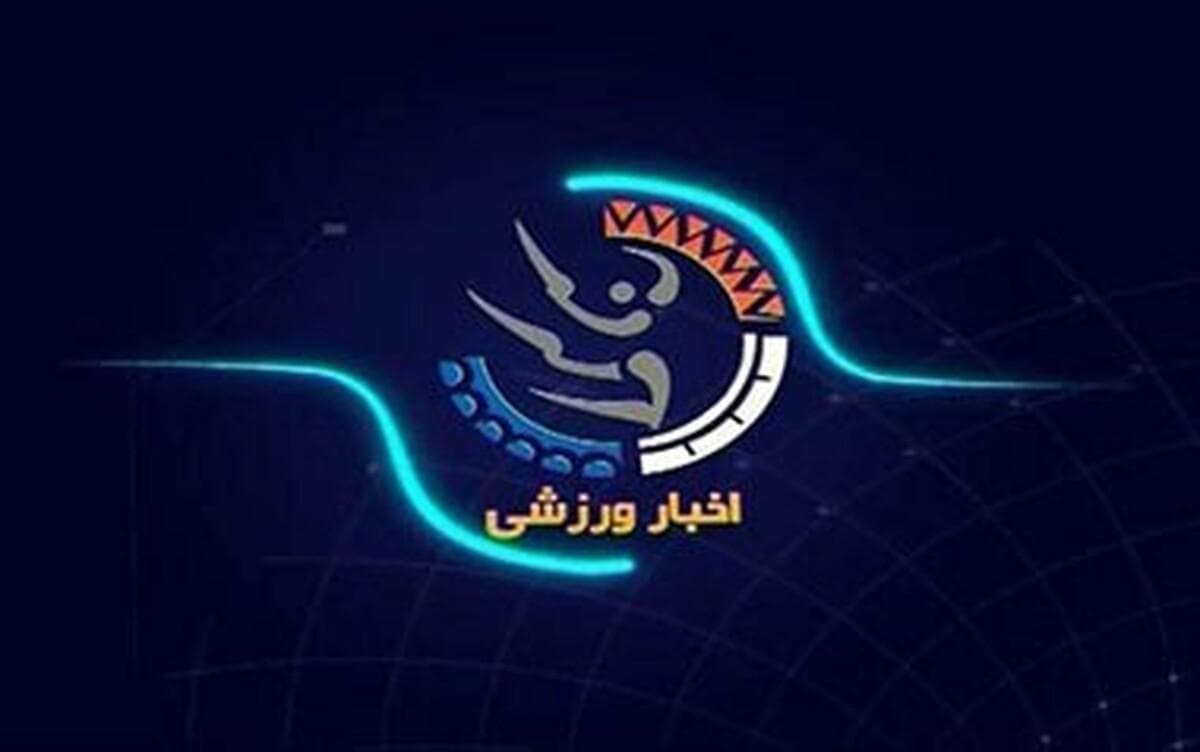 قهرمانی شطرنج باز قزوینی در مسابقات بین المللی ابن سینای همدان 