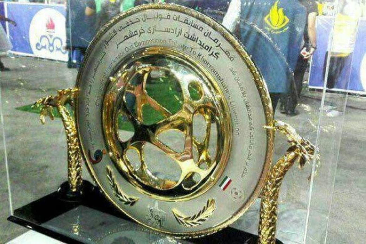 برگزاری مراسم قرعه کشی جام حذفی ایران