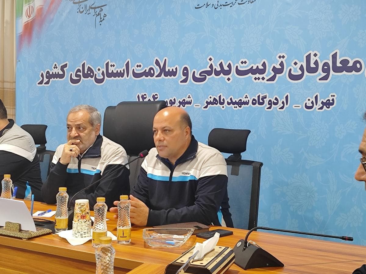 تعیین سهم تربیت بدنی در ارتقای کیفیت و عدالت آموزشی/ ایجاد ۲ هزار و ۸۰۰ فضای آموزشی برای دانش آموزان