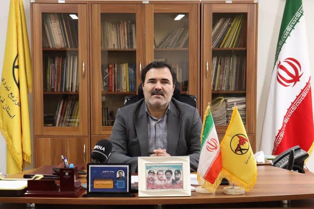 خاموشی‌ها تا پایان شهریورماه در استان قزوین ادامه دارد