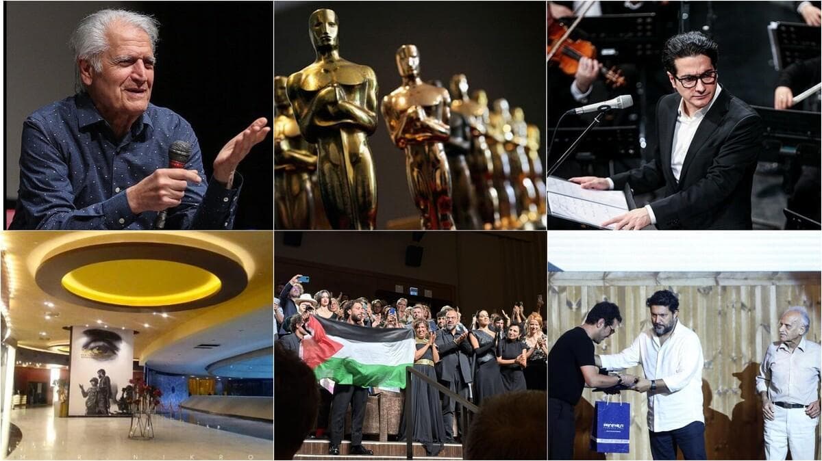 از کنسرت نافرجام همایون شجریان تا بدرقه احمد پژمان/ خانه سینما هم از اسکار کنار کشید