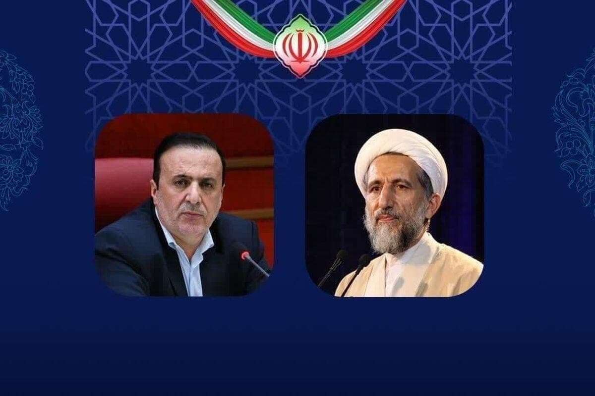 پیام تبریک امام جمعه و استاندار قزوین
