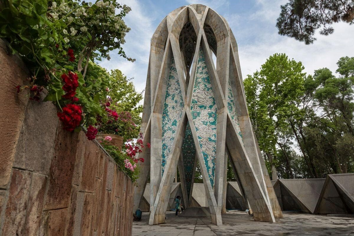 جاذبه ‌های گردشگری نیشابور، شهر زمردی ایران