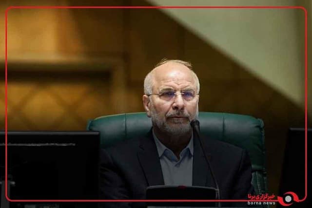 قالیباف:افزایش چشمگیر قیمت کالاهای اساسی فشار سنگینی بر معیشت مردم وارد کرده است