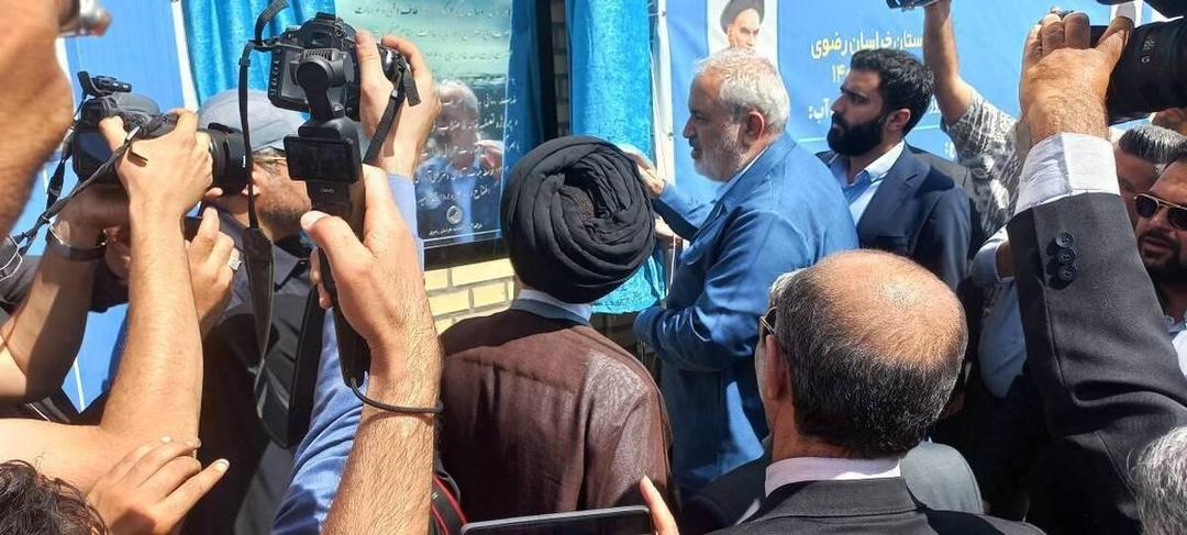 تصفیه خانه شماره ۲ تربت حیدریه با حضور وزیر نیرو افتتاح شد