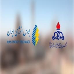 ابلاغ دستورالعمل عرضه برق نیروگاه‌های برق‌آبی در بورس انرژی