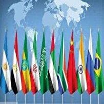 آیا تعرفه‌های آمریکا بر روی بریکس می‌تواند به نفع این کشور باشد؟