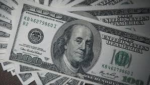 قیمت دلار توافقی - ۲۷ مرداد ۱۴۰۴