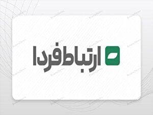 امنیت سایبری برای ما مزیت رقابتی در صنعت فین‌تک است/ الزام بانک‌ها به استفاده از تجهیزات اصل و به‌روز