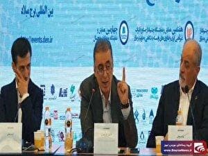 گزارش تصویری از دومین روز حضور گروه‌ هلدینگ سرمایه‌گذاری توسعه معادن و فلزات در رویداد جامع معدن و صنایع معدنی