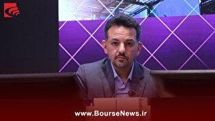 ورود قدرتمند به بازار پلی‌پروپیلن ایران؛ ” ارغوان گستر” پیشتاز تنوع گرید و فناوری