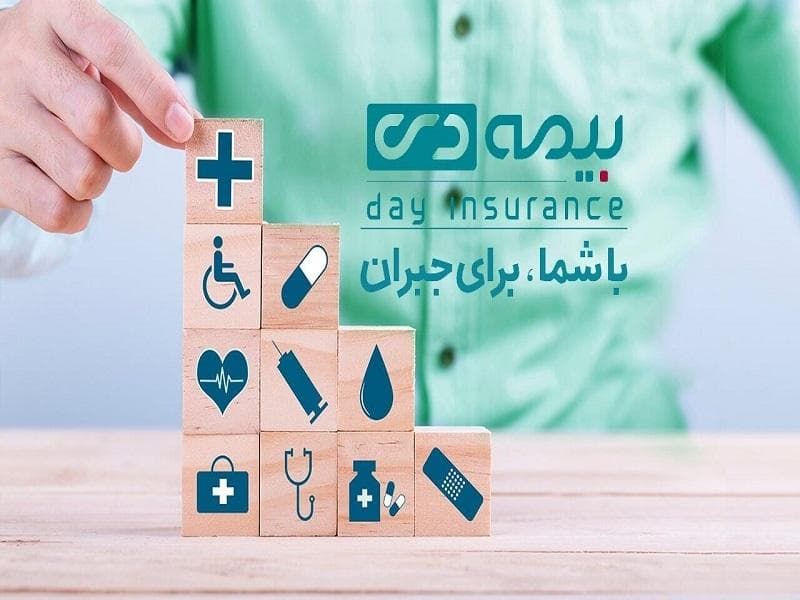 "ودی" برنده مناقصه شد