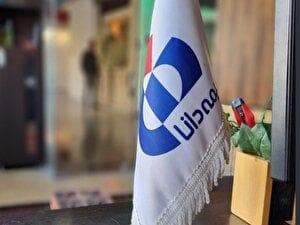 قرارداد بیمه دانا با شرکت مخابرات ایران تمدید شد
