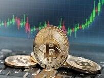 افت قیمت بیت کوین به ۱۱۳ هزار دلار در یک هفته