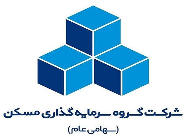 رشد سودآوری و شتاب در پروژه‌های توسعه‌ای "ثمسکن"