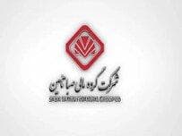 "صبا" موفق به فروش "وتجارت" نشد