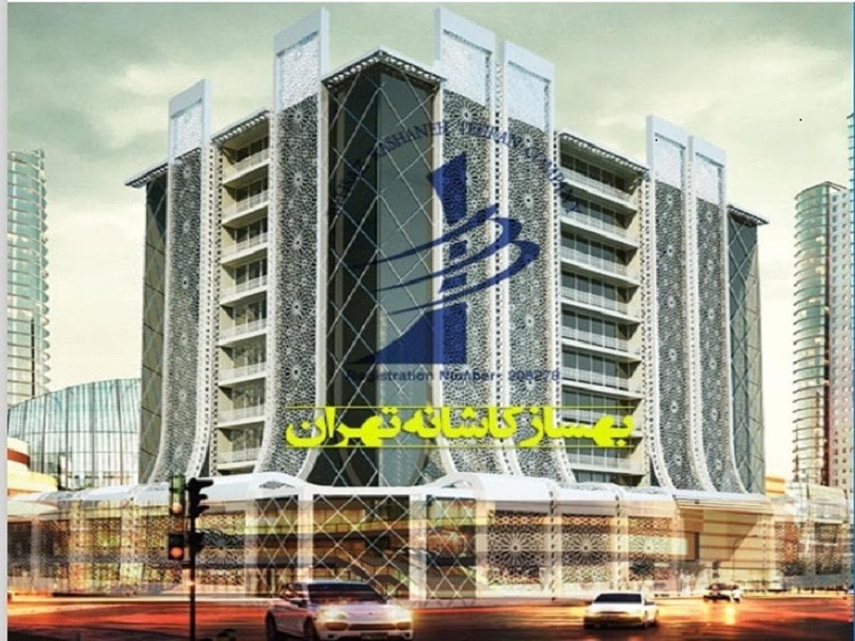 توضیحات "ثبهساز" از انعقاد قرارداد پروژه آپادانا