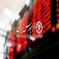 تغییر موقعیت برخی نمادها در بازارهای اول و دوم بر اساس طبقه‌بندی نوین