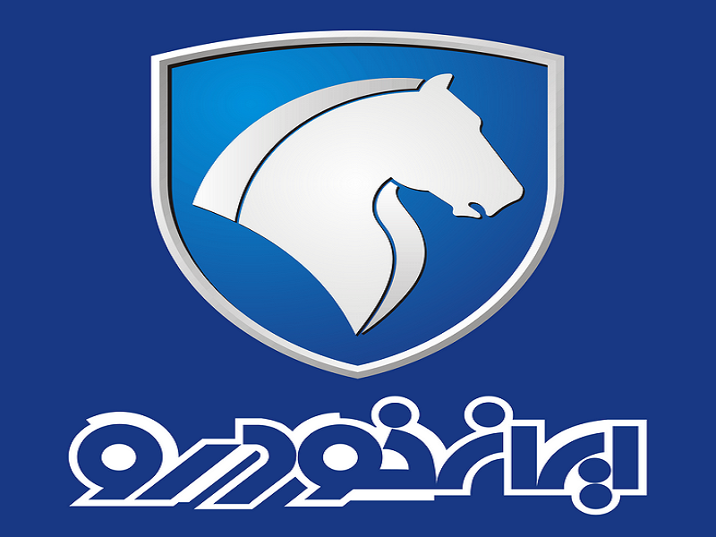 قیمت خودرو‌های ایران خودرو - ۹ شهریور ۱۴۰۴