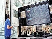 بازار سرمایه در انتظار شوک مثبت