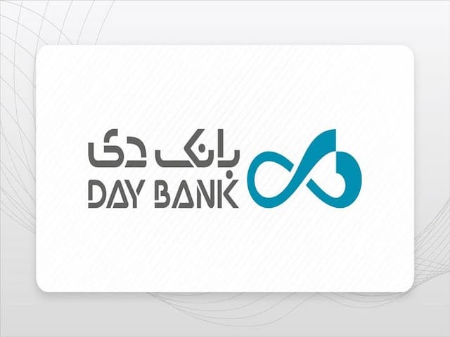 "دی" اموال مازاد را نفروخت